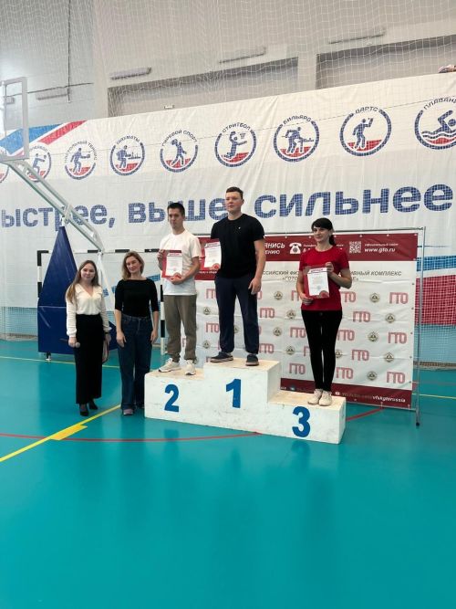 В Нурлате в летнем этапе фестиваля ГТО приняли участие трудовые коллективы