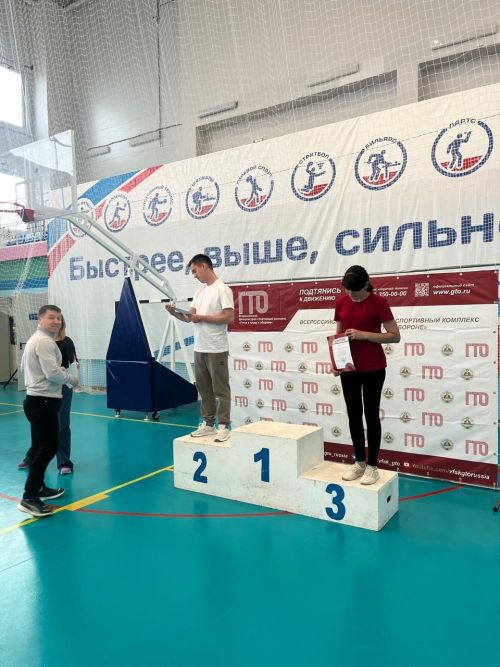 В Нурлате в летнем этапе фестиваля ГТО приняли участие трудовые коллективы