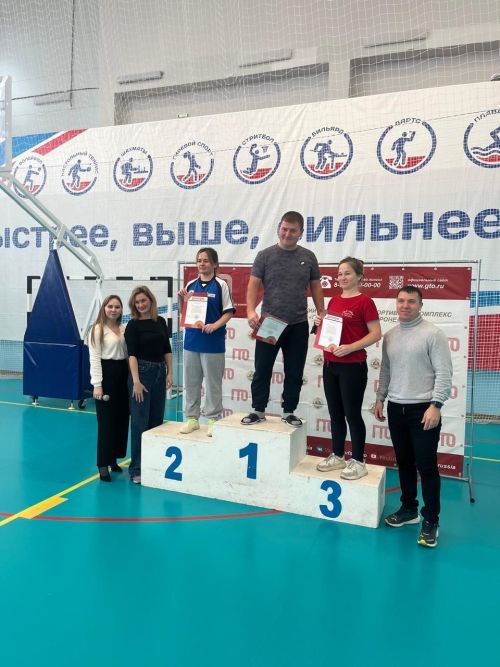 В Нурлате в летнем этапе фестиваля ГТО приняли участие трудовые коллективы