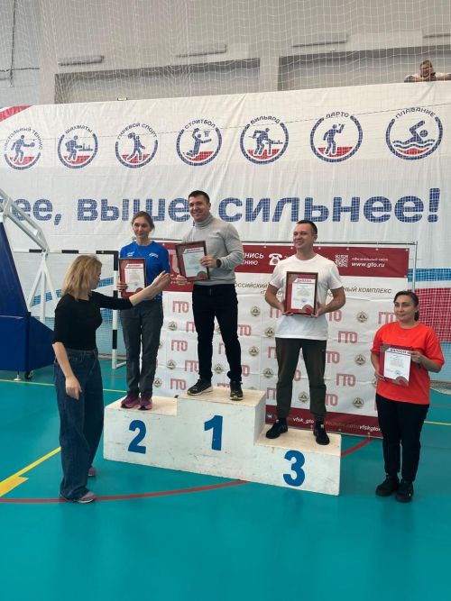 В Нурлате в летнем этапе фестиваля ГТО приняли участие трудовые коллективы