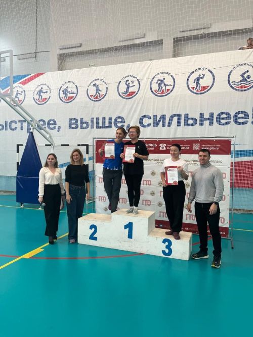 В Нурлате в летнем этапе фестиваля ГТО приняли участие трудовые коллективы