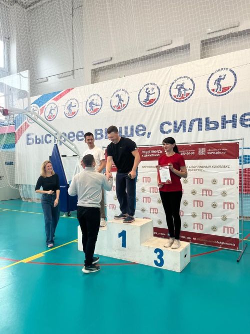 В Нурлате в летнем этапе фестиваля ГТО приняли участие трудовые коллективы