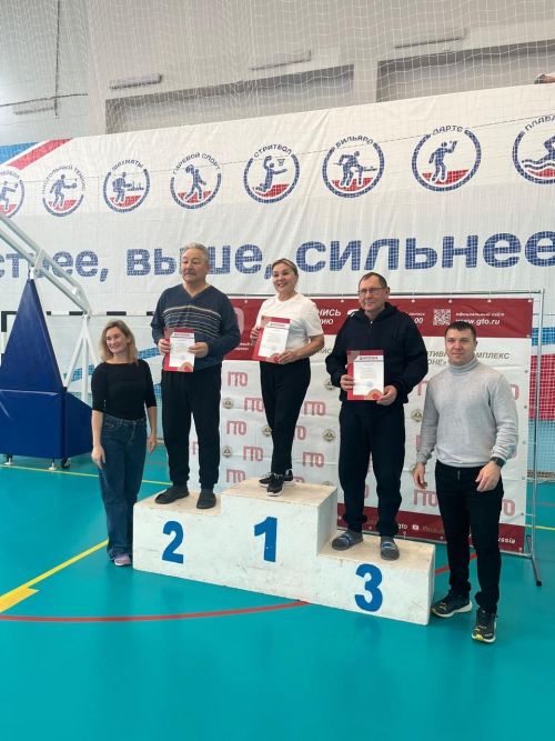 В Нурлате в летнем этапе фестиваля ГТО приняли участие трудовые коллективы