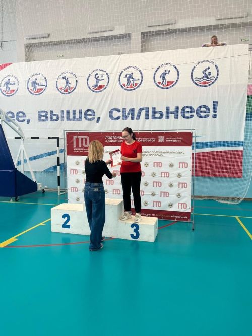 В Нурлате в летнем этапе фестиваля ГТО приняли участие трудовые коллективы