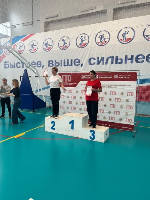 В Нурлате в летнем этапе фестиваля ГТО приняли участие трудовые коллективы