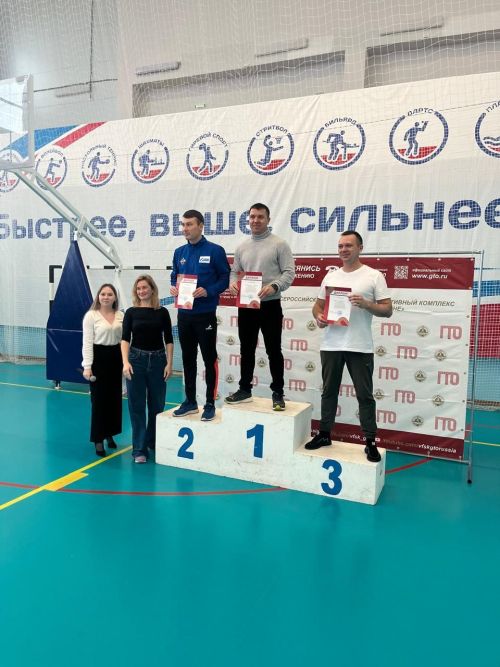 В Нурлате в летнем этапе фестиваля ГТО приняли участие трудовые коллективы