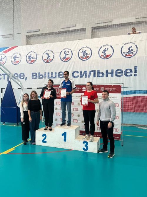 В Нурлате в летнем этапе фестиваля ГТО приняли участие трудовые коллективы