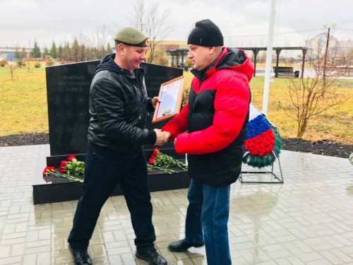 В Нурлате торжественно открыли памятник воинам внутренних войск