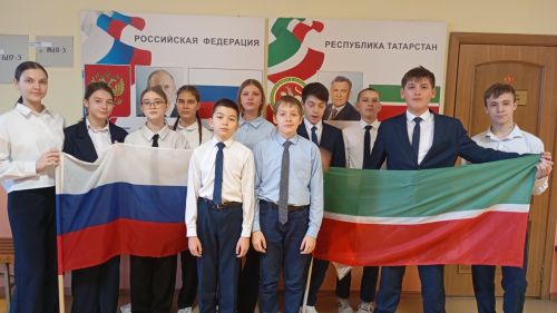 Сегодня День государственного флага Татарстана