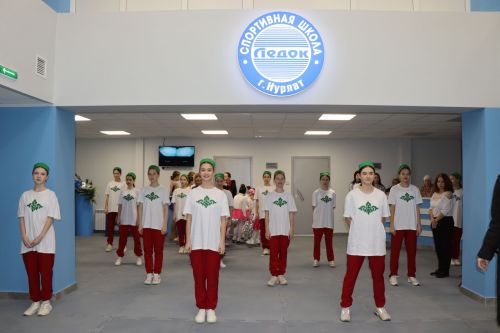 В Нурлате после капремонта торжественно открыли ледовый дворец «Ледок»