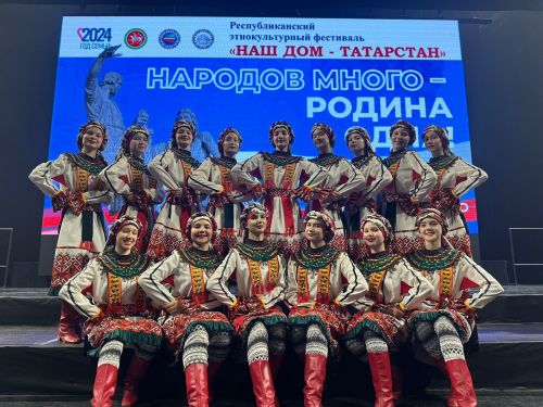 Нурлатцы в День народного единства приняли участие в гала-концерте фестиваля «Наш дом – Татарстан»