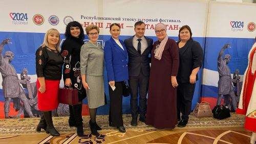 Нурлатцы в День народного единства приняли участие в гала-концерте фестиваля «Наш дом – Татарстан»