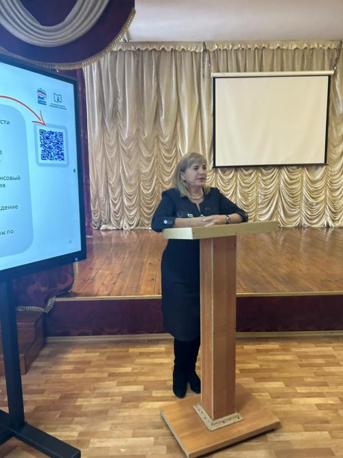 Депутаты и активисты партии «Единая  Россия» провели уроки финансовой грамотности в школах Нурлатского района