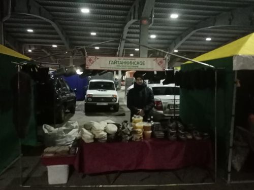 Нурлатцы в очередной раз участвуют на ярмарке в Казани