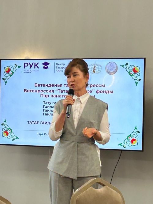 Альфия Галаутдинова приняла участие на заседании общественного фонда «Татарская семья» в Казани