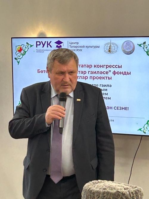 Альфия Галаутдинова приняла участие на заседании общественного фонда «Татарская семья» в Казани
