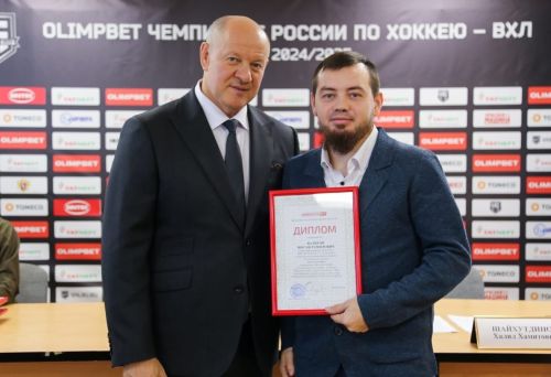 Нурлатские тренеры стали призерами конкурса «Лучший детский тренер спортивной школы – 2024»