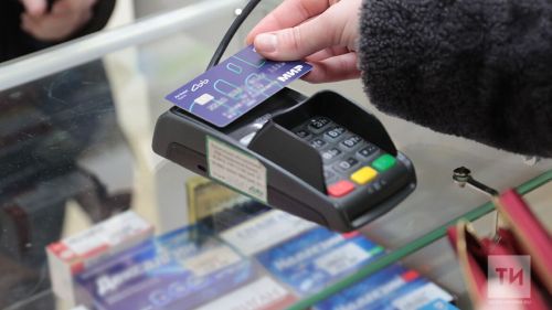 Житель Нурлата осужден за использование чужой банковской карты