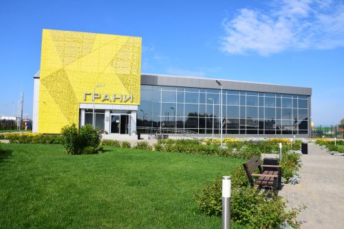 В Нурлате Центр «Грани» начал реализацию проекта по выигранному гранту