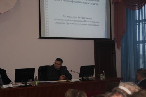 В Нурлате состоялось заседание антитеррористической комиссии района