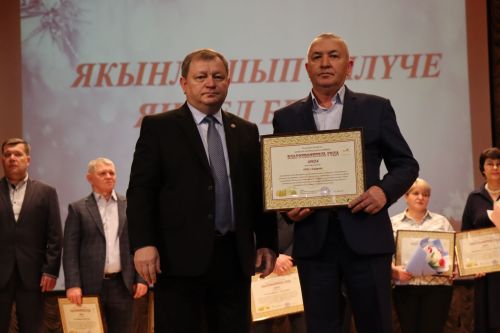 В Нурлате прошла расширенная планерка