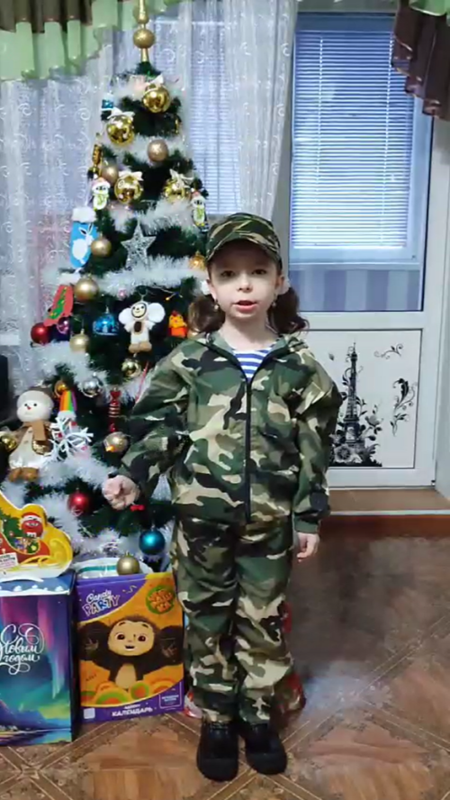 Изабелла Буланова также записала видеопоздравление для бойцов, участвующих в специальной военной операции