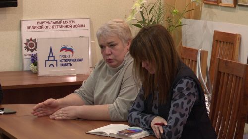 Состоялось очередное заседание общественного Совета района