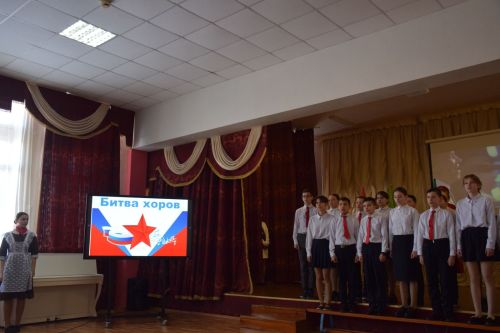 В Нурлатской гимназии завершился школьный этап конкурса “Битва хоров”