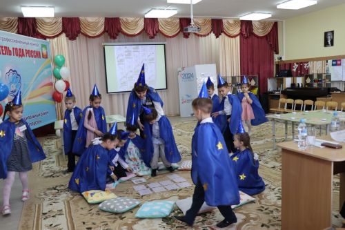 В Нурлате проходит зональный этап конкурса «Воспитатель года»