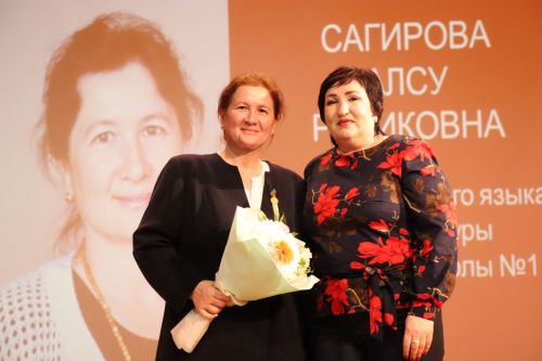 В Нурлате прошло торжественное мероприятие, посвященное закрытию Года педагога и наставника