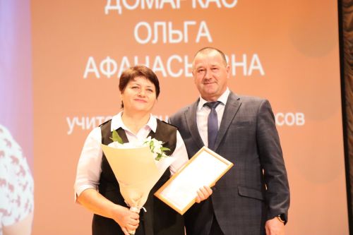 В Нурлате прошло торжественное мероприятие, посвященное закрытию Года педагога и наставника