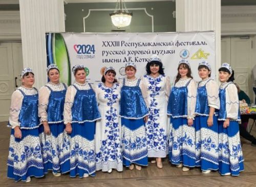 Ансамбль «Славяночка» Нурлатского района успешно выступил на фестивале русской хоровой песни