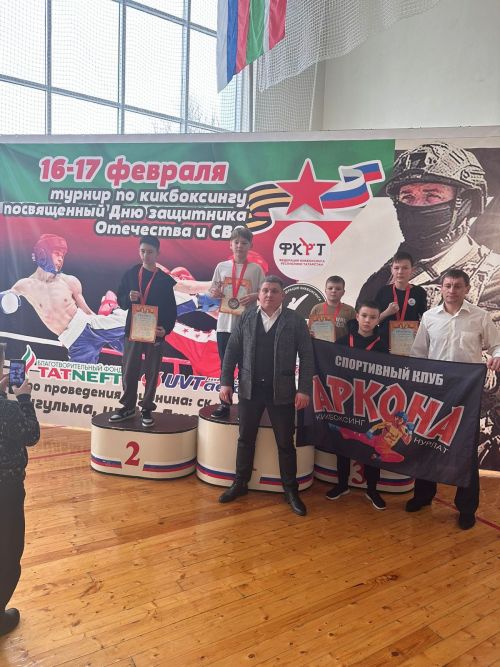 Нурлатские кикбоксеры привезли 8 медалей с республиканского турнира