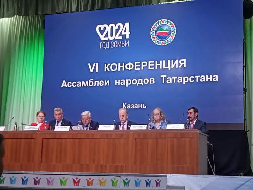 Юлия Магарина из Нурлатского района удостоилась Почетной грамоты Ассамблеи народов Татарстана