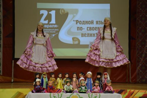 В Нурлате отметили День родного языка