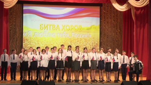 В Нурлате прошел районный конкурс-фестиваль “Битва хоров”