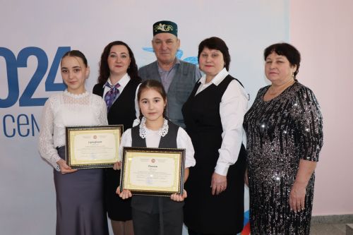 В Нурлате прошел муниципальный этап фестиваля «Эхо веков в истории семьи – Тарихта без эзлебез»