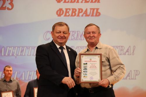 В Нурлате прошло торжественное мероприятие, посвященное Дню защитника Отечества