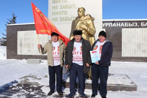 В День защитника Отечества ветераны ЦГВ встретились у Вечного огня