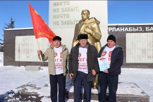 В День защитника Отечества ветераны ЦГВ встретились у Вечного огня