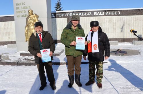 В День защитника Отечества ветераны ЦГВ встретились у Вечного огня
