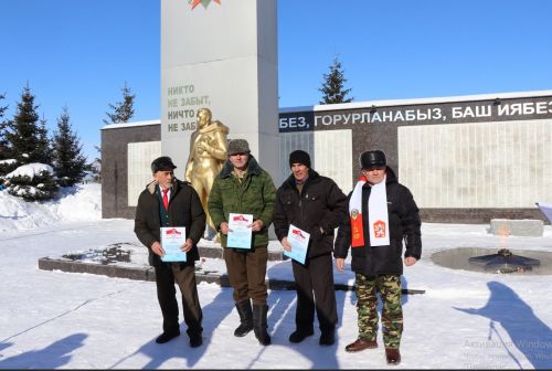 В День защитника Отечества ветераны ЦГВ встретились у Вечного огня