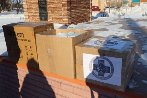 Нурлатцы подарки бойцам СВО передали в праздничный день