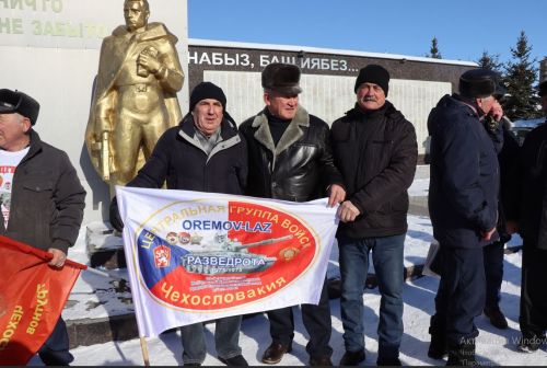 В День защитника Отечества ветераны ЦГВ встретились у Вечного огня