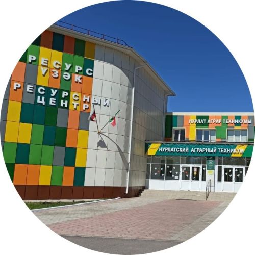 Нурлатские студенты выиграли «Транспортный грант-2024»