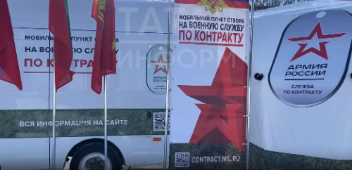 На прошедшем в Казани фестивале «Кыш Батыр» рассказали о военной службе по контракту