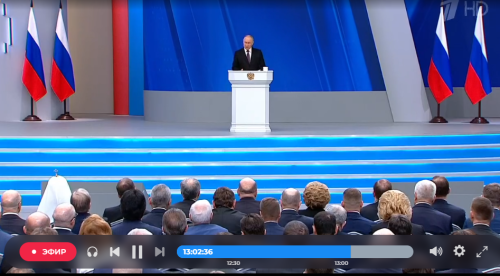 Путин: 1 трлн рублей направят на объекты здравоохранения
