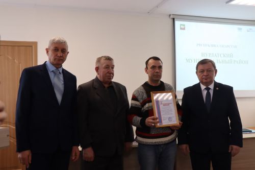 Во встрече работников Нурлатских теплосетей и «Промочистки» с руководством района принял участие главный эколог Татарстана