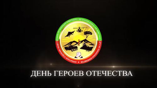 Благотворительный концерт собрал нурлатцев в ГДК