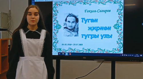 Альфинур Нигматуллина - участница конкурса “Кабатланмас моң” («Неповторимая мелодия»)